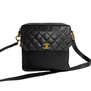 Chanel Matelassé Caviar Leather Mini Shoulder Bag