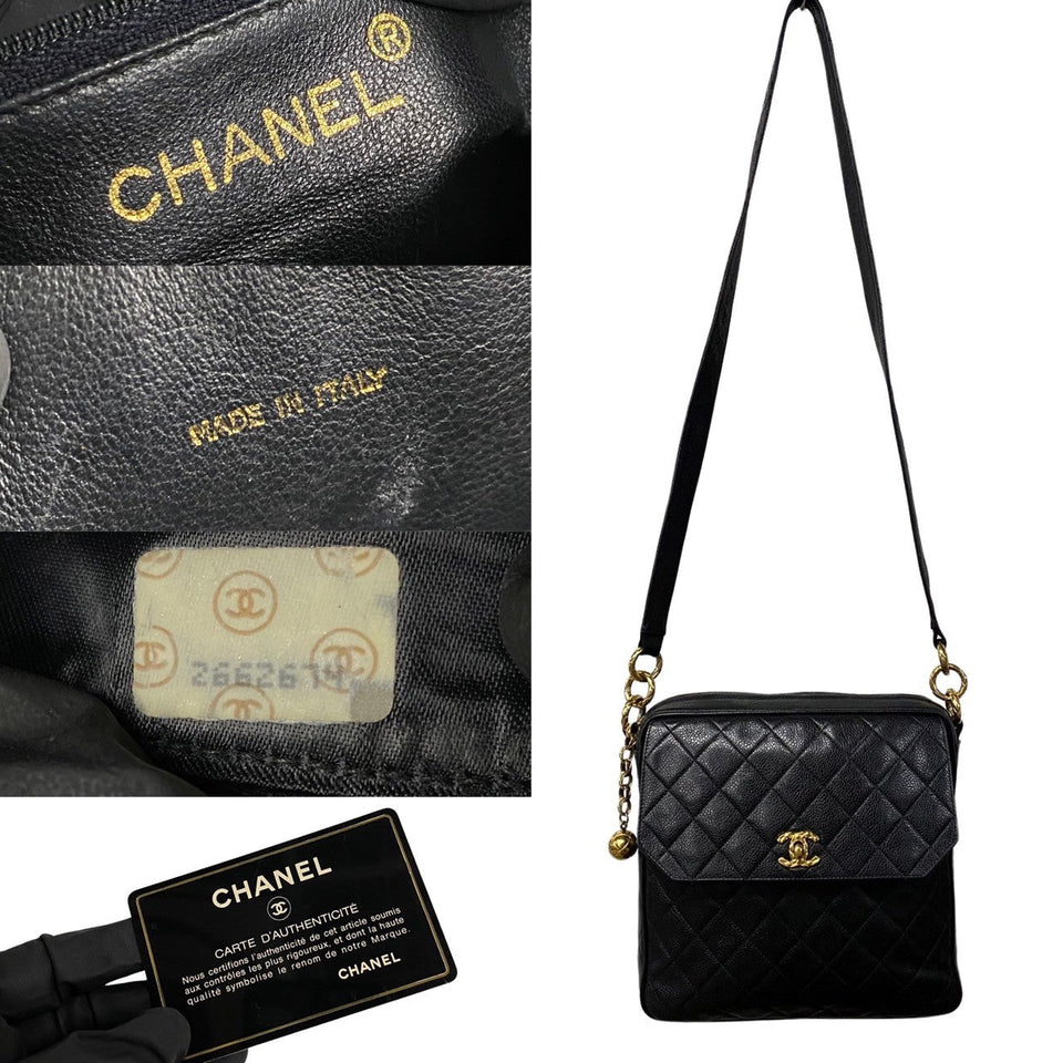 Chanel Matelassé Caviar Leather Mini Shoulder Bag