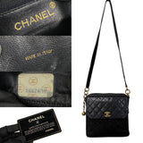 Chanel Matelassé Caviar Leather Mini Shoulder Bag