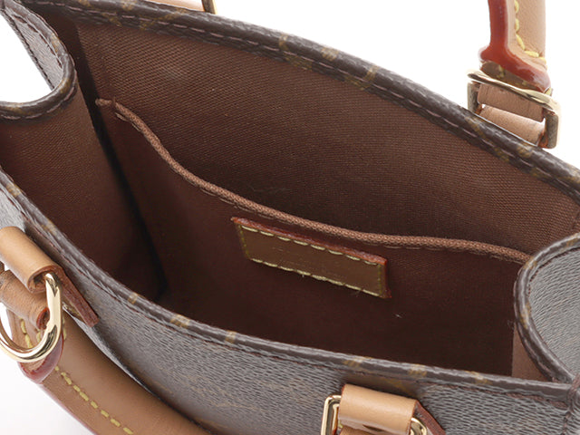 Louis Vuitton Petite Sac Pla Monogram