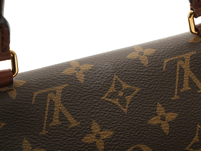 Louis Vuitton Marignan Monogram Rose Poodle