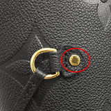 Louis Vuitton Monogram Emplant Neverfull MM