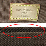 Louis Vuitton Monogram Pochette Gange Body Bag Waist Pouch