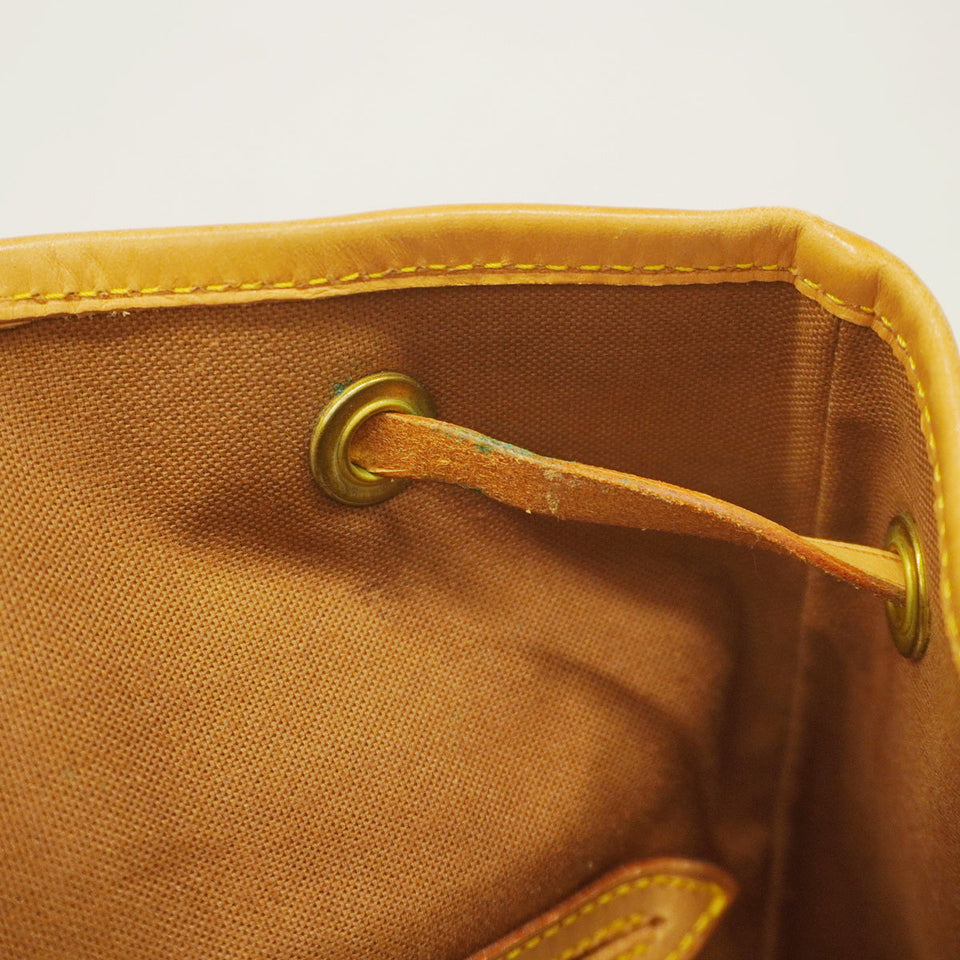 Louis Vuitton Rucksack Monogram Montsouris GM