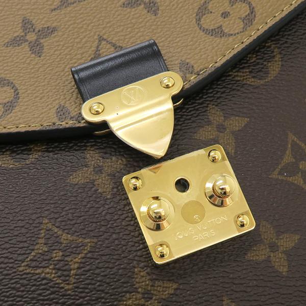 Louis Vuitton Pochette Metis MM Reverse
