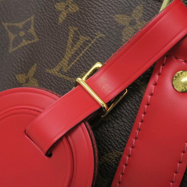 Louis Vuitton Keepall Bandouliere
