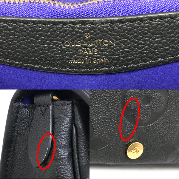 Louis Vuitton Empreinte Pochette Accessories Shoulder Bag Noir Black