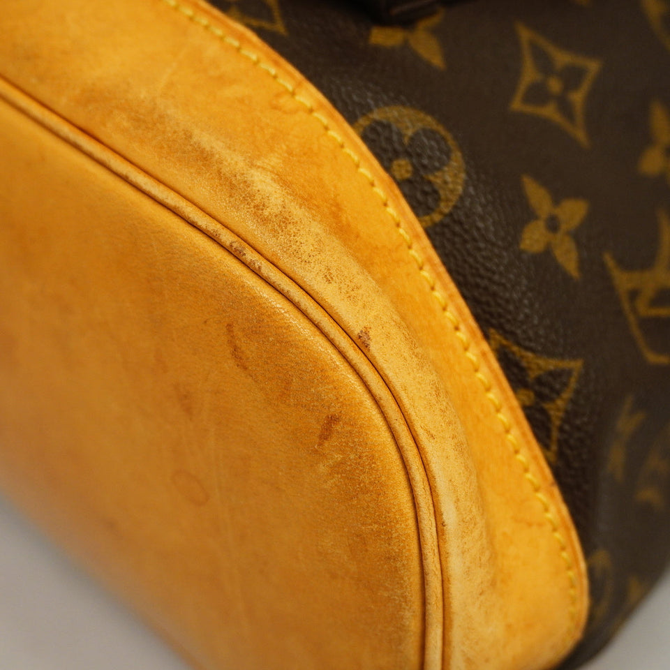 Louis Vuitton Rucksack Monogram Montsouris GM Backpack