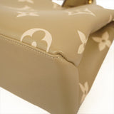 Louis Vuitton Monogram Emplant Petit Palais PM Creme