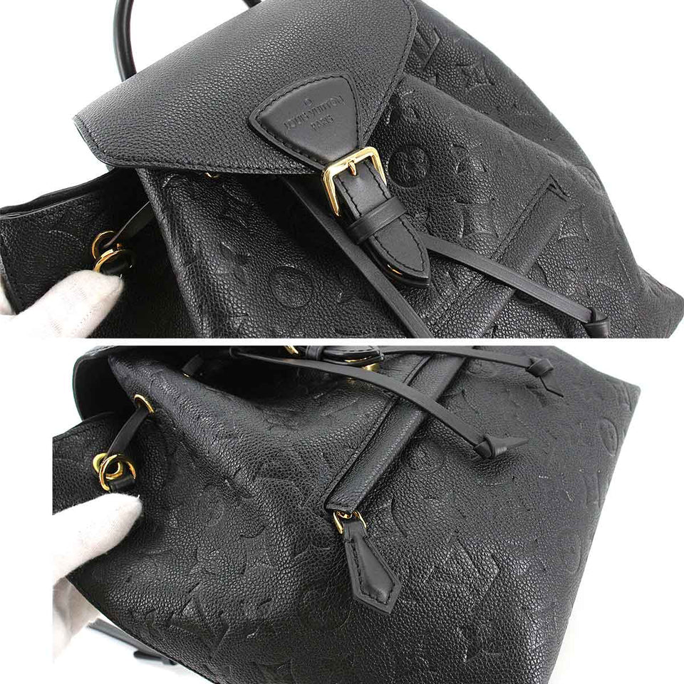 Louis Vuitton Monogram Emplant Montsouris PM Backpack Leather