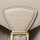Louis Vuitton Montsouris PM Backpack Rucksack Monogram Implant Creme