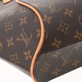 Louis Vuitton Monogram Ellipse PM Brown Monogram Canvas Handbag