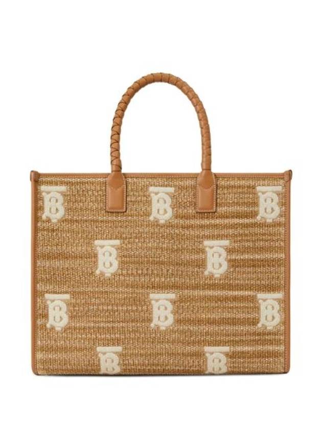 Luxury Burberry Freya Medium Tote Bag Beige