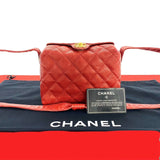 Chanel Matelassé Caviar Leather Shoulder Bag