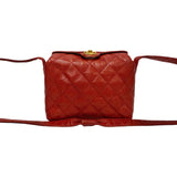 Chanel Matelassé Caviar Leather Shoulder Bag