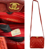 Chanel Matelassé Caviar Leather Shoulder Bag