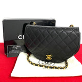 Chanel Matelasse Lambskin Shoulder Bag