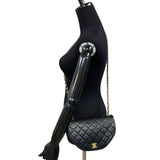 Chanel Matelasse Lambskin Shoulder Bag