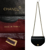 Chanel Lambskin Matelasse Coco Mark Chain Shoulder Bag