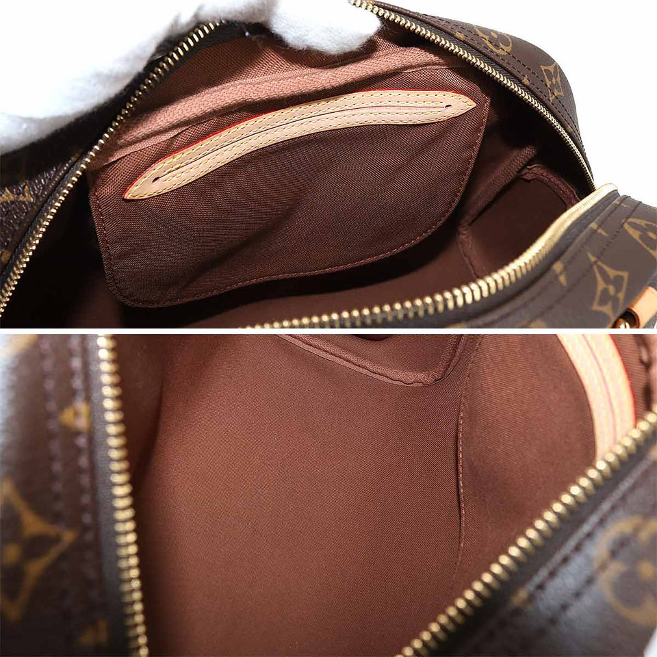 Louis Vuitton Monogram Montorgueil PM Hand Bag Brown