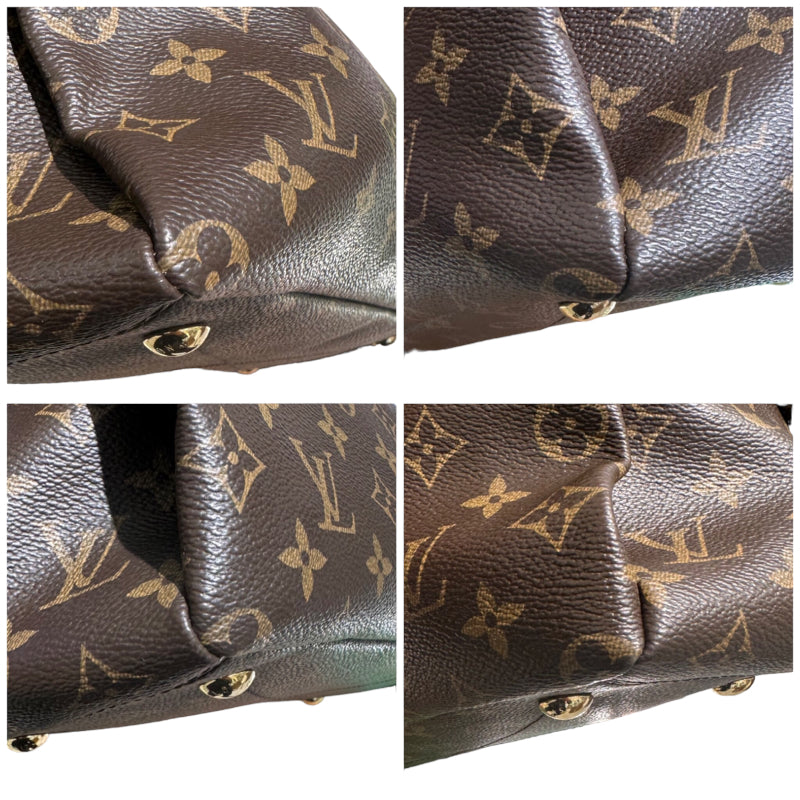 Louis Vuitton Pallas Brown Monogram Handbag