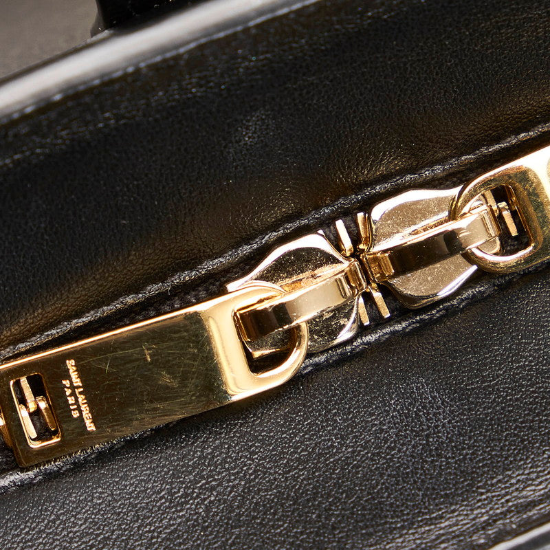 Saint Laurent- Baby Cabas Black Leather Handbag Shoulder Bag