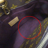 Louis Vuitton Monogram Handbag