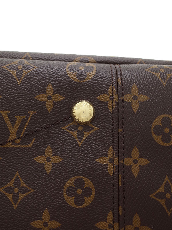 Louis Vuitton Monogram Artsy MM Shoulder Bag