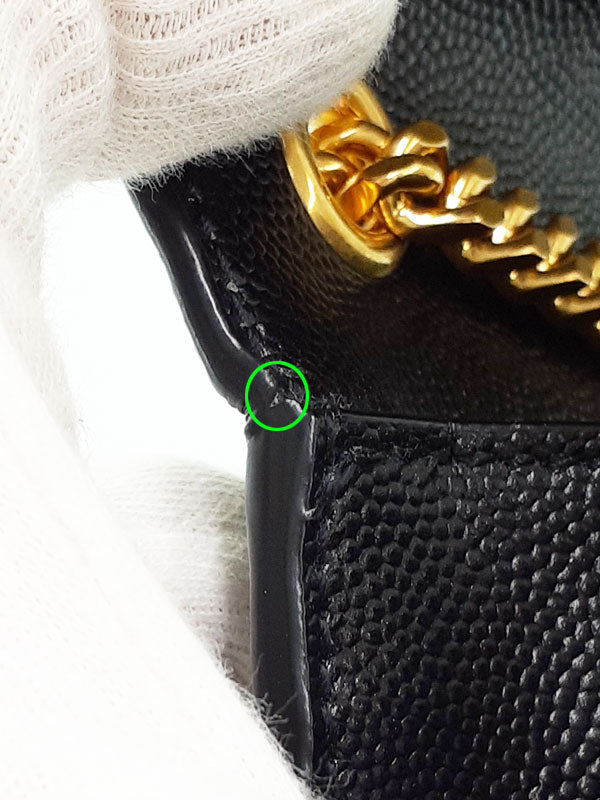 Saint Laurent- Paris Kate Small Chain Shoulder Bag Black