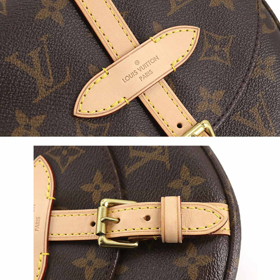 Louis Vuitton Monogram Shanti PM Shoulder Bag