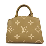 Louis Vuitton Monogram Emplant Petit Palais PM Creme