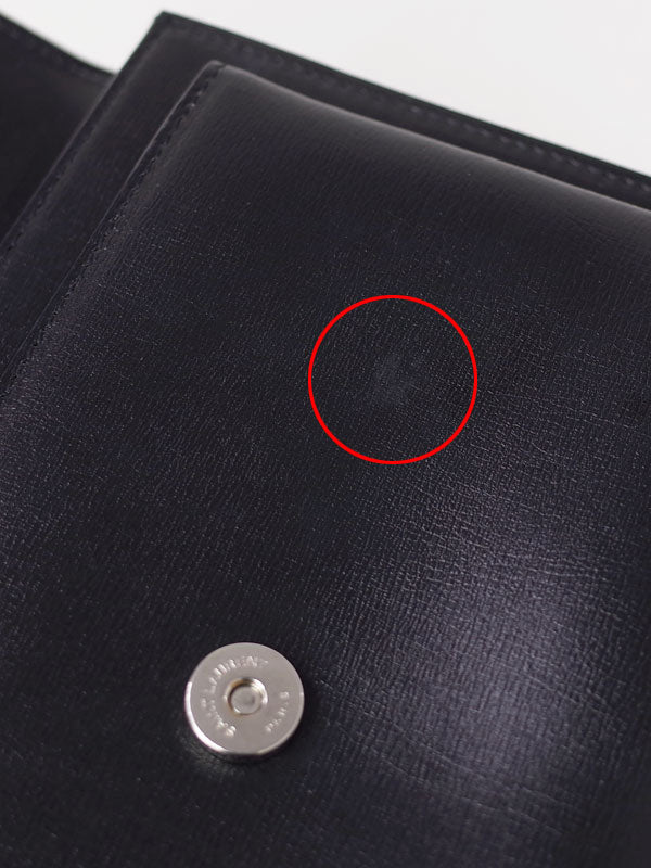 Saint Laurent- Paris Sunset Medium Shoulder Bag Black