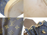 Louis Vuitton Rucksack Daypack Montsouris MM Backpack