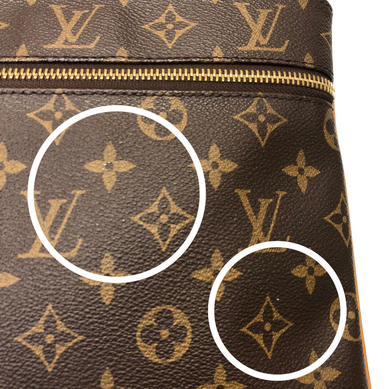 Louis Vuitton Pochette Valmy Gold Hardware Shoulder Bag