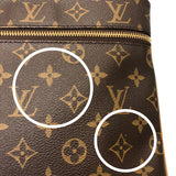Louis Vuitton Pochette Valmy Gold Hardware Shoulder Bag