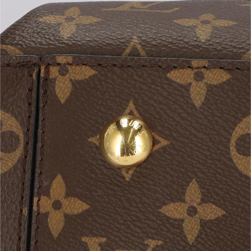 Louis Vuitton Flower Tote Bag Monogram Coquelicot