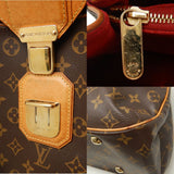 Louis Vuitton Monogram Greet Tote Bag Brown