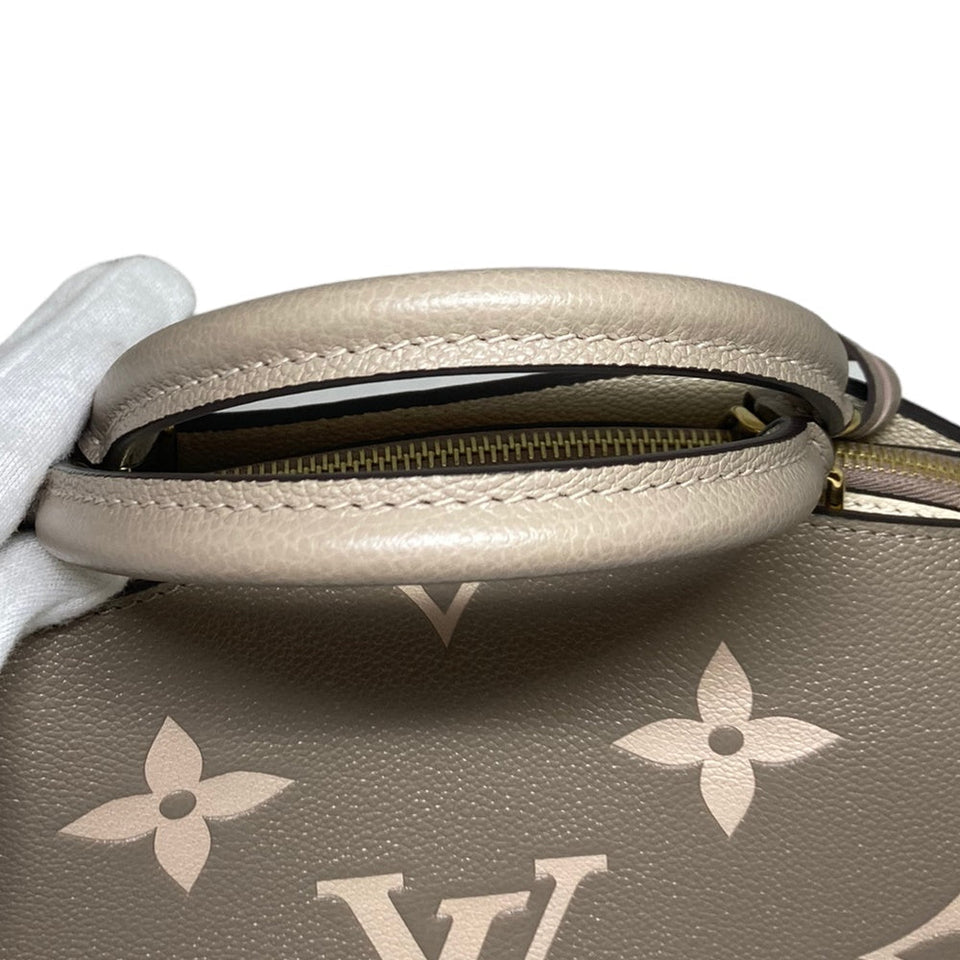 Louis Vuitton Petit Palais PM Shoulder Bag Creme