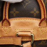 Louis Vuitton Monogram Montsouris PM Rucksack Backpack