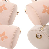 Louis Vuitton Emplant Papillon BB Cream Saffron Monogram Implant Handbag