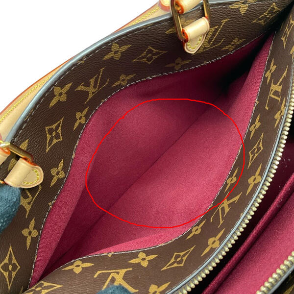 Louis Vuitton Grand Palais MM 2WAY Bag Monogram Brown