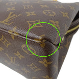 Louis Vuitton Petite Palais PM Monogram Shoulder Bag