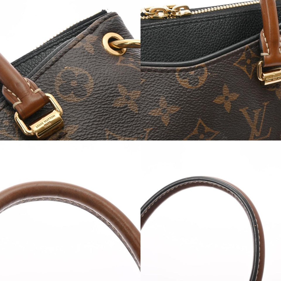 Louis Vuitton Monogram Pallas BB Brown Monogram Canvas