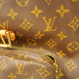 Louis Vuitton Rucksack Monogram Montsouris GM