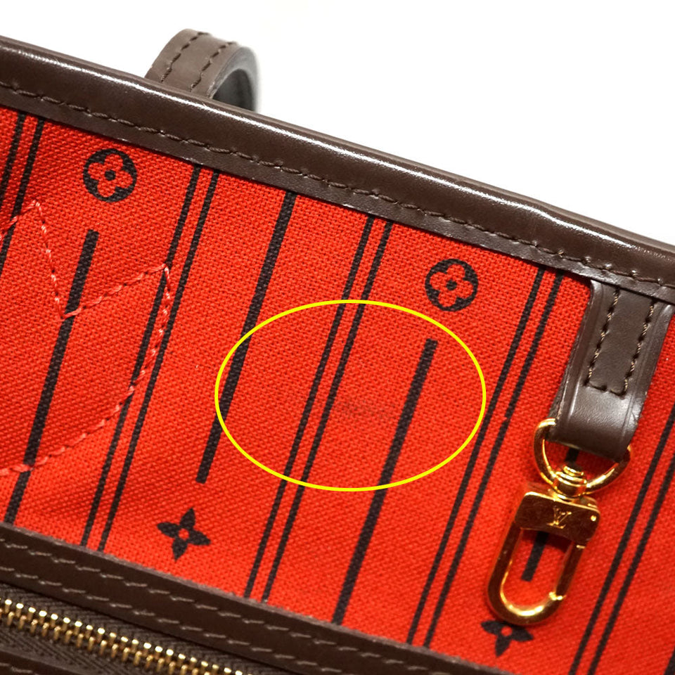 Louis Vuitton Neverfull GM Tote Bag Brown