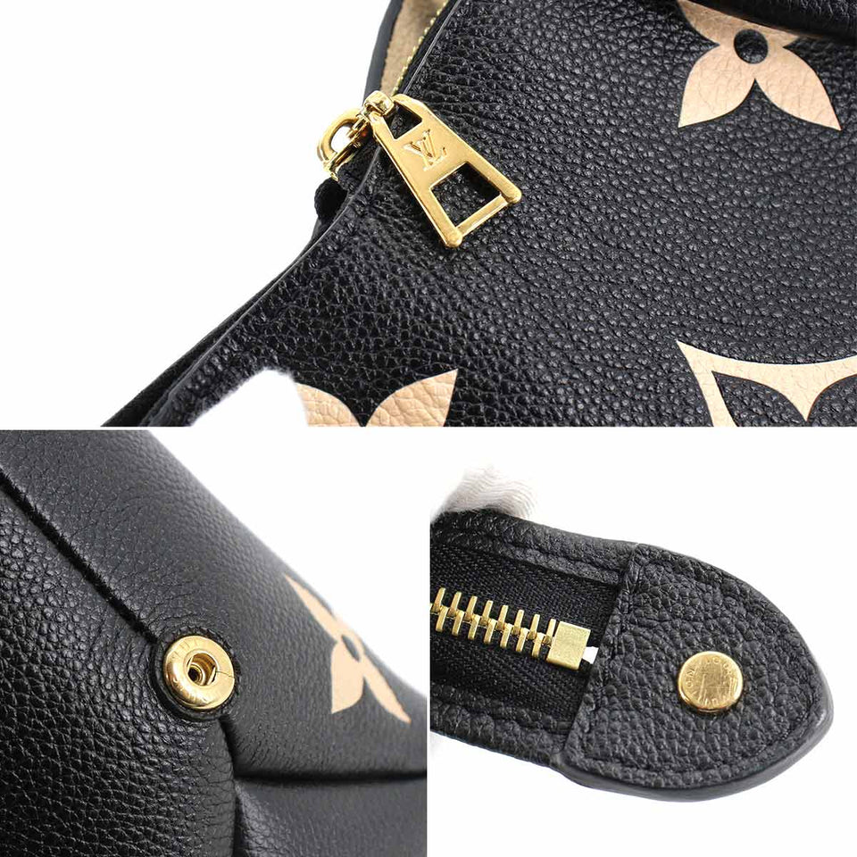 Louis Vuitton Bicolor Monogram Emplant Petit Palais PM Shoulder Bag Black Beige