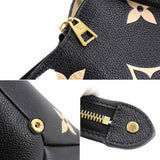 Louis Vuitton Bicolor Monogram Emplant Petit Palais PM Shoulder Bag Black Beige