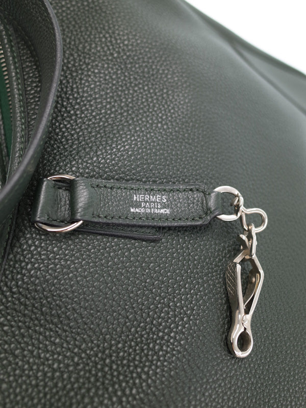 Hermes Engraved 2000 Shoulder Bag Dark Green