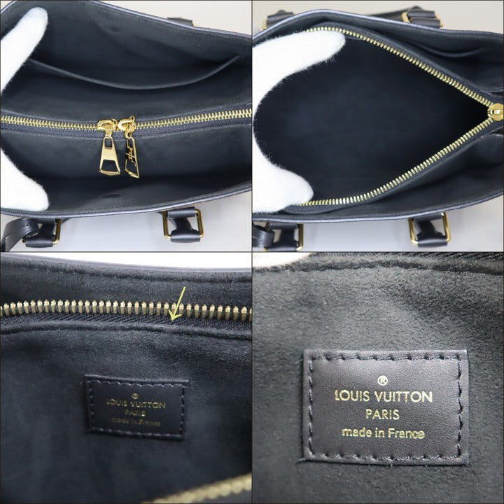 Louis Vuitton Soufflot NVBB 2WAY Monogram Brown x Gold