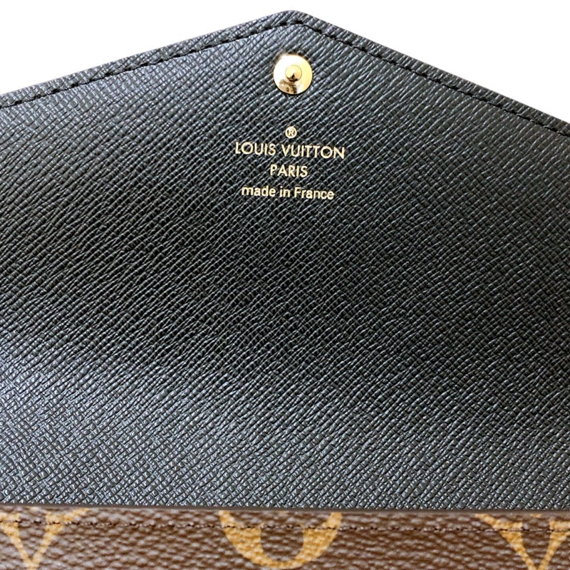Louis Vuitton Portefeuille Sarah Long Wallet